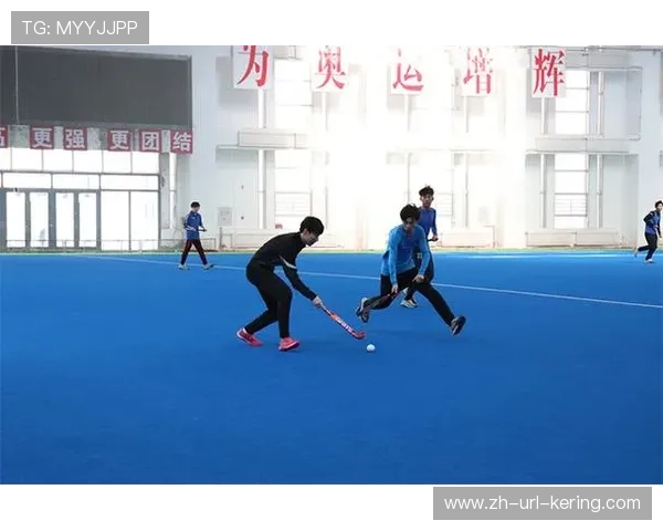 莫旗曲棍球传统优势转化为核心竞争力之路