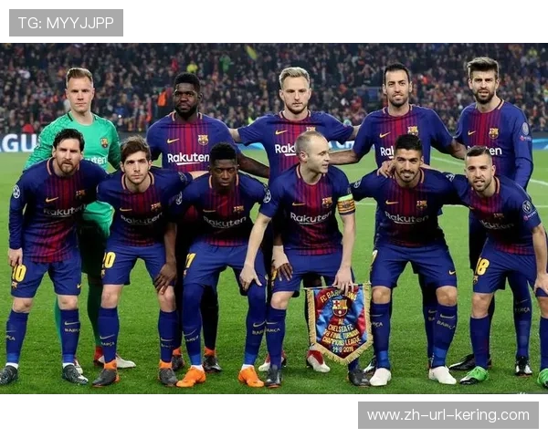 欧冠改制后收入分配调整，小球队生存空间受挤压