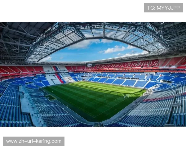 法甲球场历史保护：建筑遗产