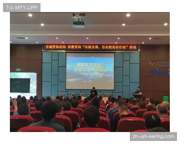 通讯:走进瓦伦西亚的训练课,揭秘他们如何通过录像分析来演练转换防守站位