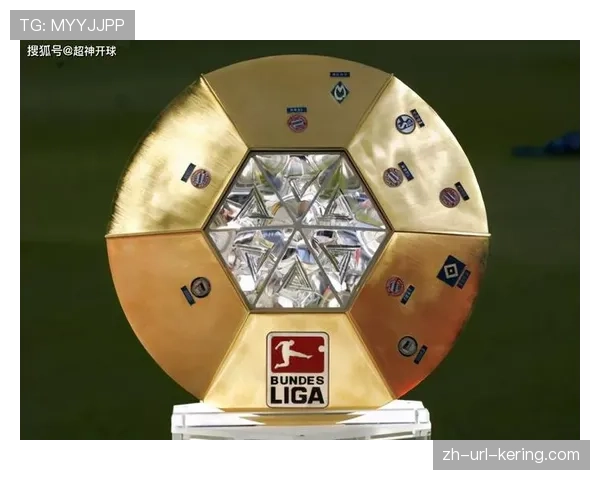 研究机构报告：德甲俱乐部衍生商品四月销售额因冠军诞生同比增长25%